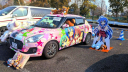 Lucky Star Community server banner