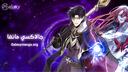 Galaxy Community Banner