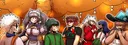 banner