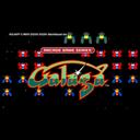  Galaga  Banner