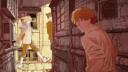 ⊹     amane Banner
