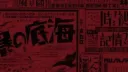 𝐂𝐥𝐮𝐛 𝐑𝐞𝐝 banner