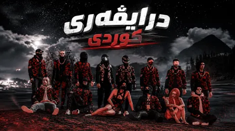 DRIVER KURDI banner