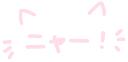 ⧽Starii!! Banner