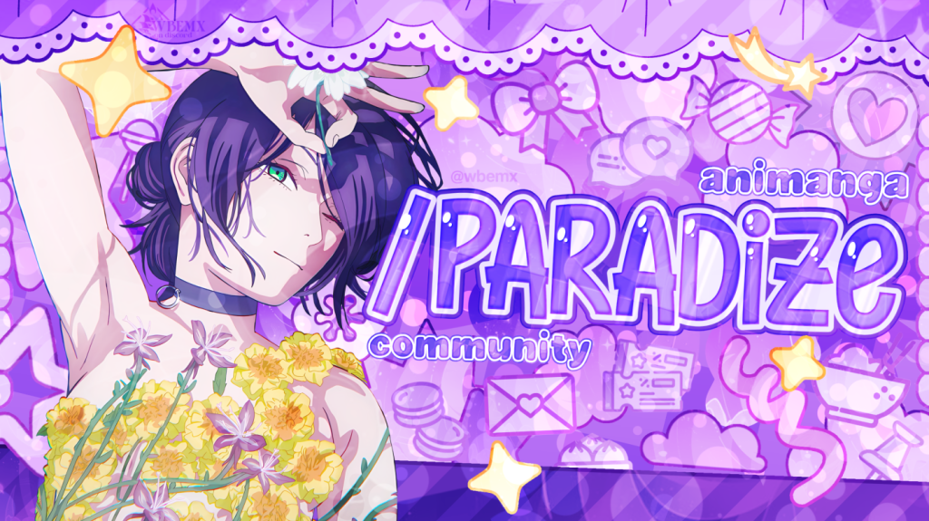 r𝙚z𝙚's /paradiz𝙚 Discord server banner