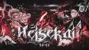 Heisekaï ™ banner