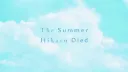 𓏵 ﹒ /cop (us) PROBLEMA EMOCIONAL COMPARTIDO banner