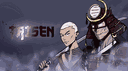 Taisen banner