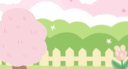 🐰݁ โซอี้รับเติมไนโตร .ᐟ.ᐟ banner