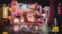 YugiBAO banner