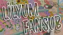 Lilyum Banner