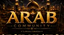 ARAB COMMUNITY Discord server banner