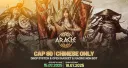 Aracle Online banner