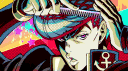 火 Asuka banner