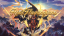 𝐑𝐞𝐚𝐥𝐅𝐥𝐚𝐦𝐢𝐧𝐠𝐢𝐚𝐧𝐬 server banner