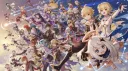Fortune server✨ banner
