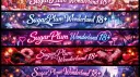 𝚂𝚞𝚐𝚊𝚛𝙿𝚕𝚞𝚖 𝚆𝚘𝚗𝚍𝚎𝚛𝚕𝚊𝚗𝚍 18+ banner
