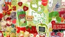🍎 𓂃⟡ ݁ ꒰ Applewood Academy ꒱ ⸝⸝ .ᐟ . Discord server banner