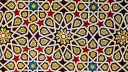Egyptian Muslims banner