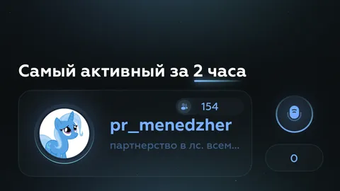 Ha1zer Community banner
