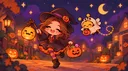 bellaisback banner