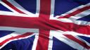 British Army 1940s Banner
