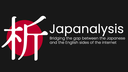 Japanalysis Banner