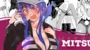 ꧁༒༺ 𝗠𝗶𝘁𝘀𝘂'𝘀 𝗔𝗰𝗮𝗱𝗲𝗺𝗶𝗮 ༻༒꧂ banner