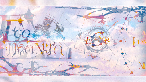 EGOMANIA | NC Discord server banner