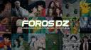 Discovery splash banner for Foros Dz Discord server
