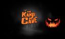 Discovery splash banner for The Kanji Cave Discord server
