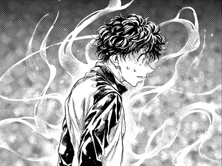 Discovery splash banner for r/Ao_Ashi Discord server