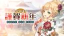 Discovery splash banner for 072 Project Discord server