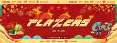 Discovery splash banner for Flazers Official Discord server
