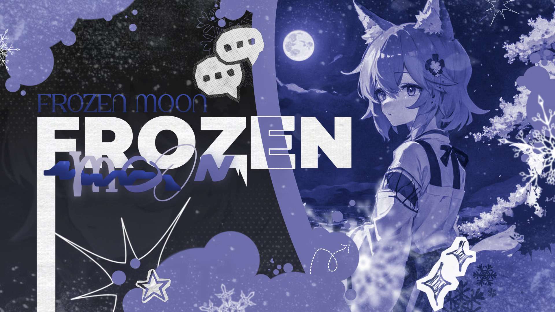 Discovery splash banner for Frozen Moon Discord server