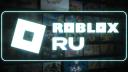 Discovery splash banner for ROBLOX RU Discord server