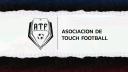 Discovery splash banner for [ATF] Asociación de Touch Football Discord server