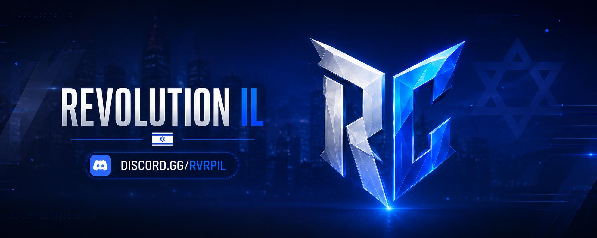 Discovery splash banner for Revolution IL | Public RolePlay Discord server