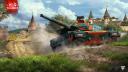 Discovery splash banner for War Thunder Esports Official Discord – Gaijin Discord server