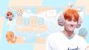 Discovery splash banner for SUHO Support 🌸 Discord server