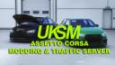 Discovery splash banner for UK Street - Assetto Corsa Discord server
