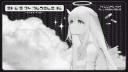 Discovery splash banner for Curb Discord server