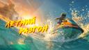 Discovery splash banner for Grand Mobile (iOS/Android) Discord server