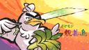 Discovery splash banner for ポケモン親善島 Discord server