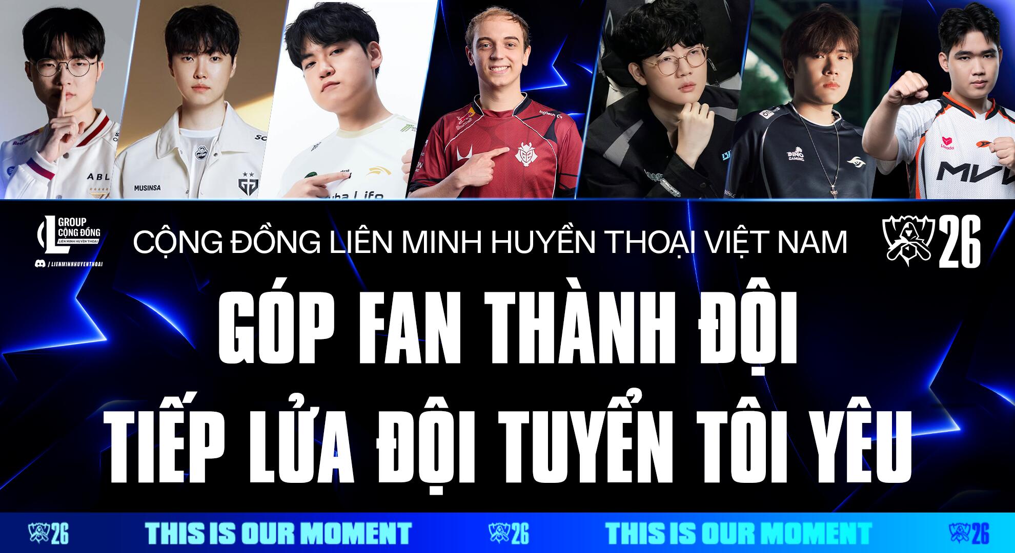 Discovery splash banner for Liên Minh Huyền Thoại Việt Nam Discord server