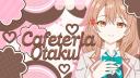 Discovery splash banner for を Cafeteria Otaku 🍥 | Animes & Jogos Discord server