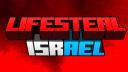 Discovery splash banner for LifeSteal-IL קהילת Discord server