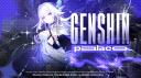Discovery splash banner for Genshin Palace™ Discord server
