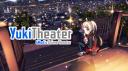 Discovery splash banner for Solstice Game Studios Discord server