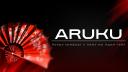 Discovery splash banner for ARUKU Discord server